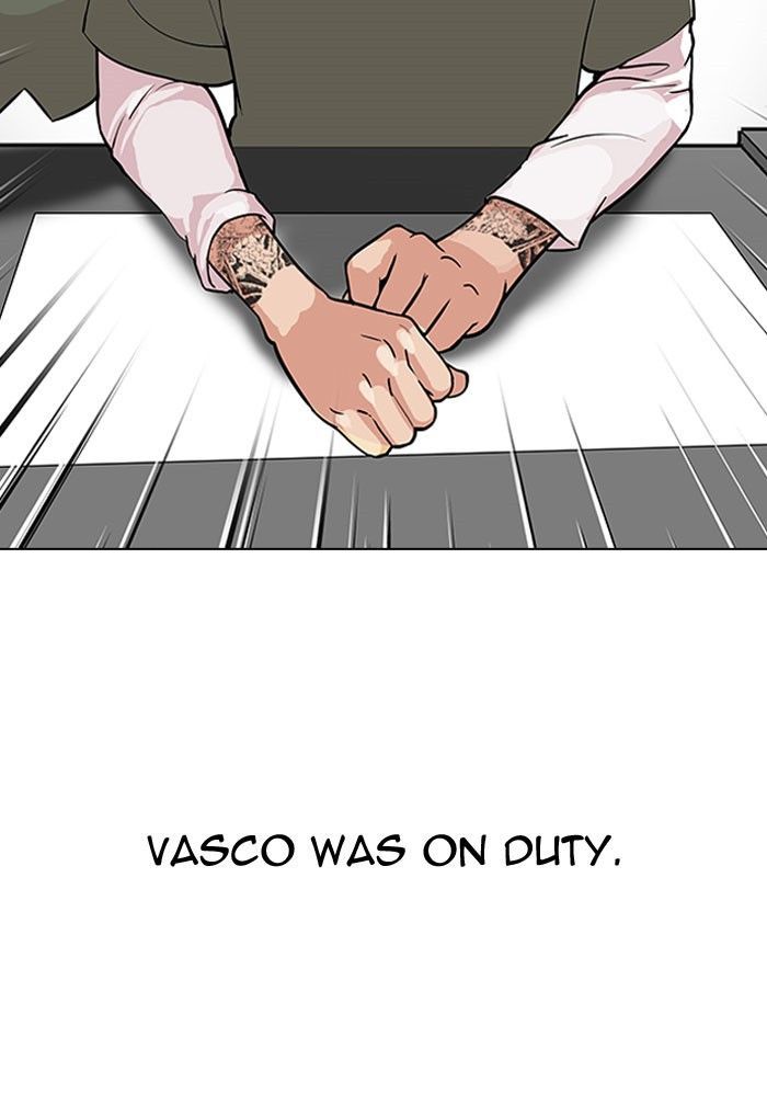 Lookism Chapter 112 page 13 - Chapter 112