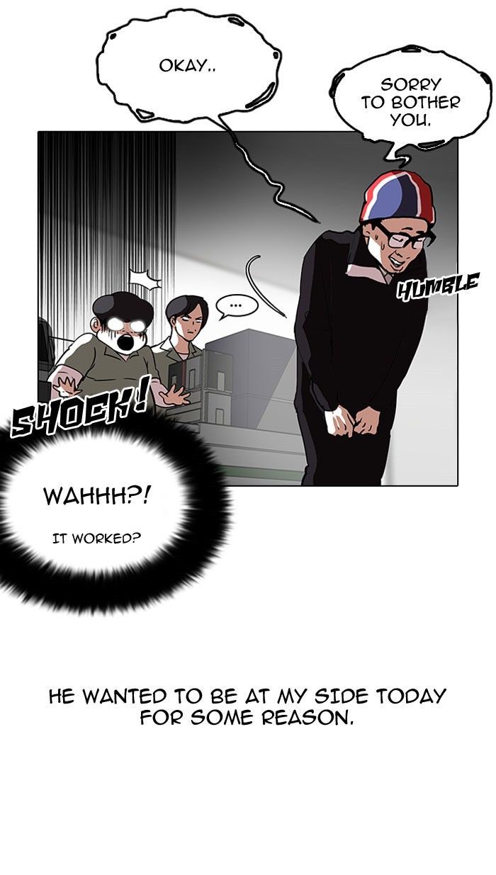 Lookism Chapter 112 page 16 - Chapter 112