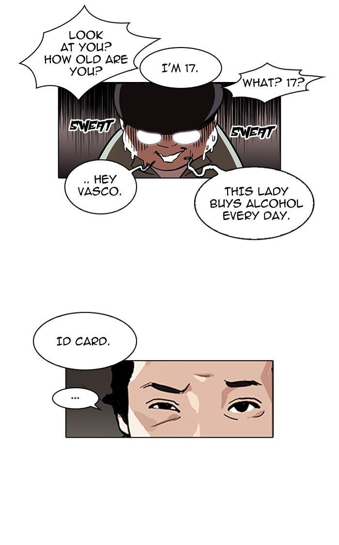 Lookism Chapter 112 page 19 - Chapter 112