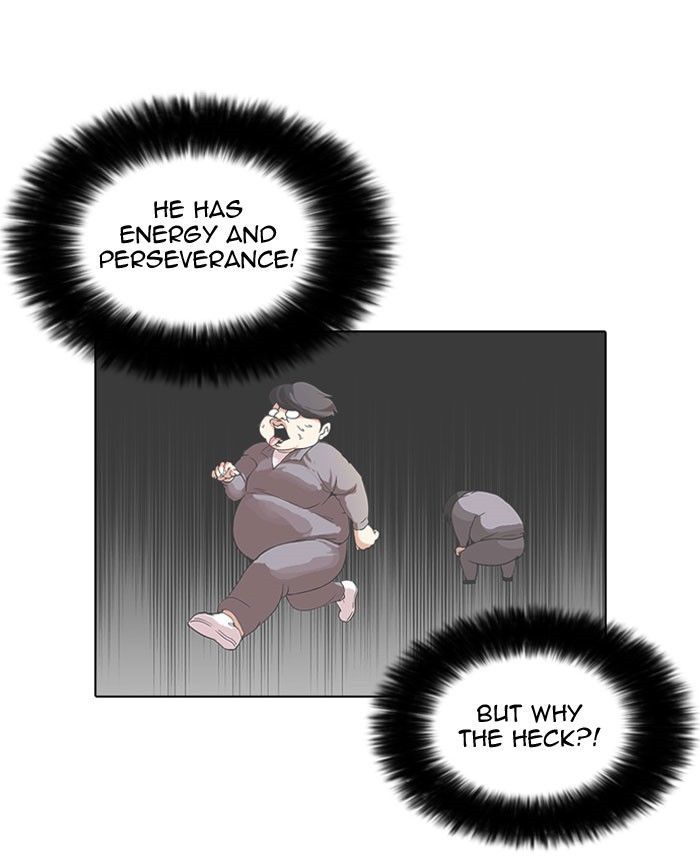 Lookism Chapter 112 page 22 - Chapter 112