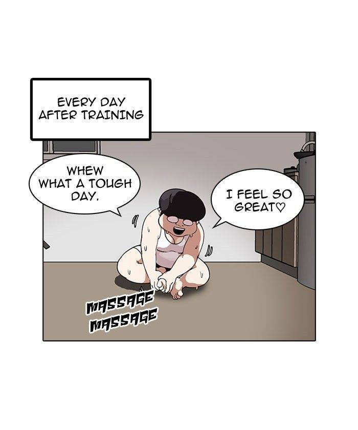 Lookism Chapter 112 page 28 - Chapter 112