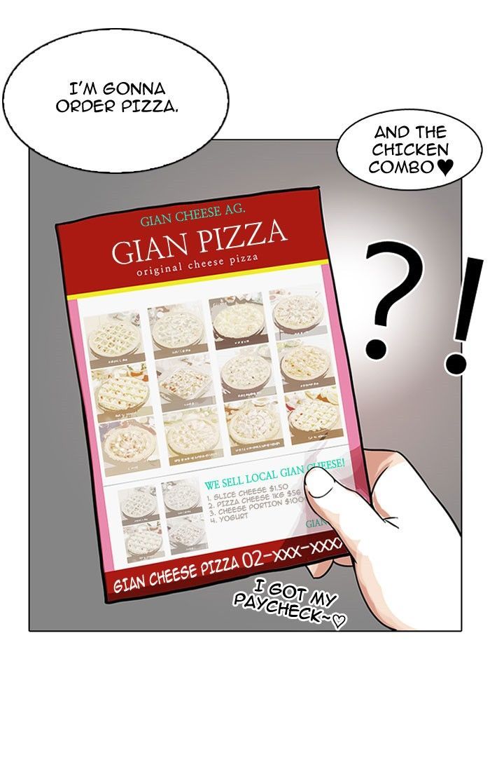 Lookism Chapter 112 page 29 - Chapter 112