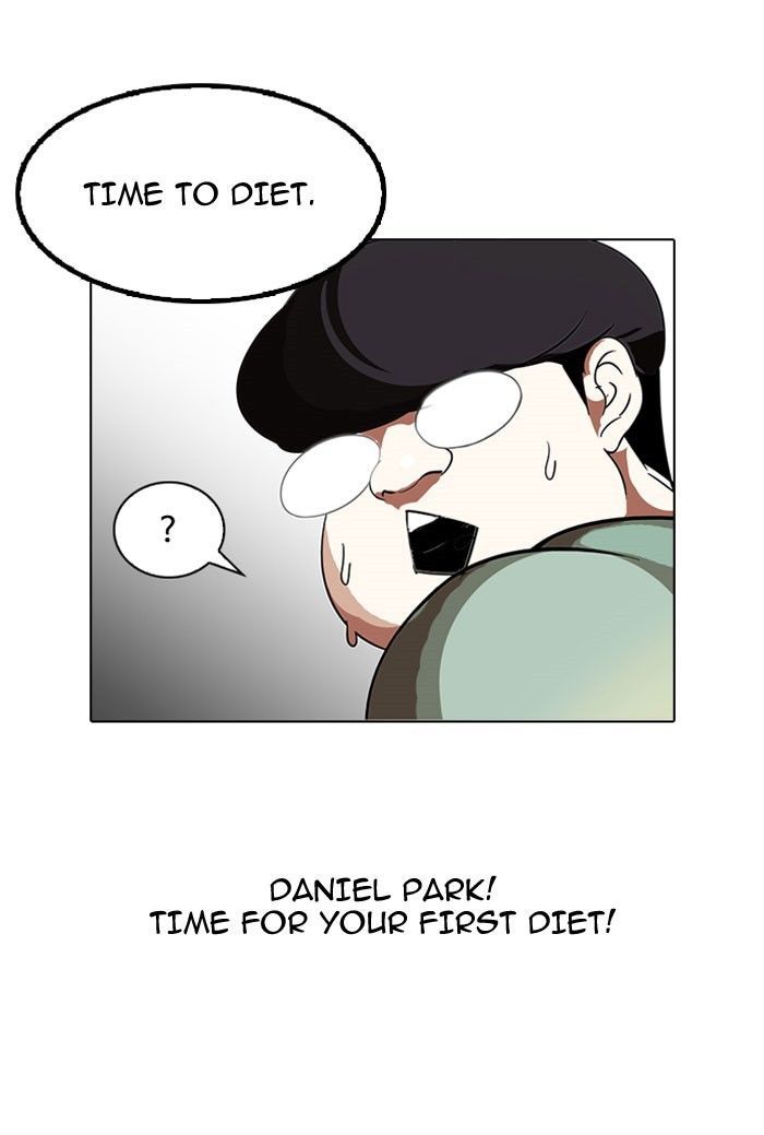 Lookism Chapter 112 page 33 - Chapter 112