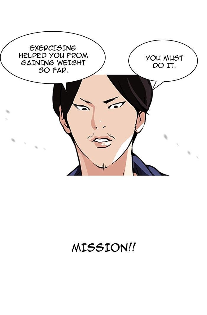 Lookism Chapter 112 page 39 - Chapter 112