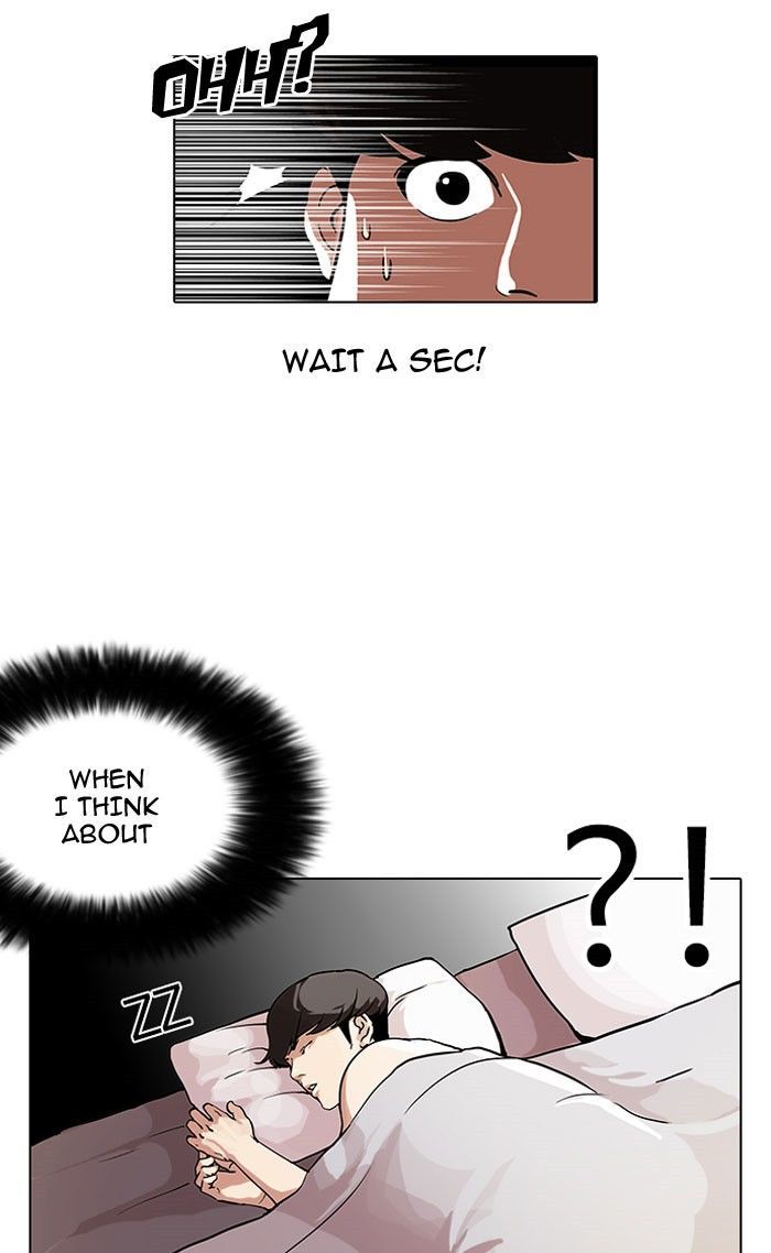 Lookism Chapter 112 page 41 - Chapter 112