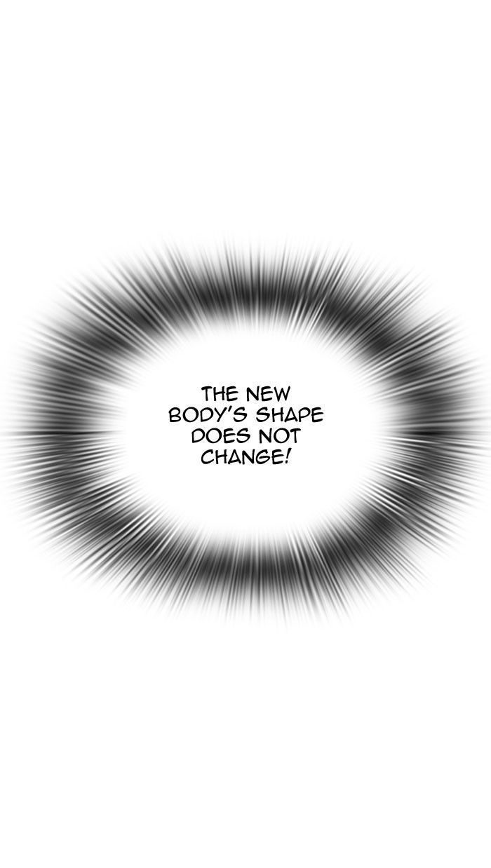 Lookism Chapter 112 page 43 - Chapter 112