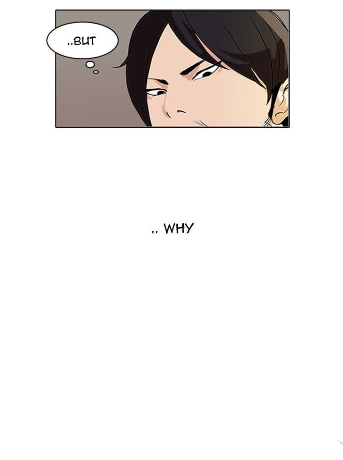 Lookism Chapter 112 page 5 - Chapter 112