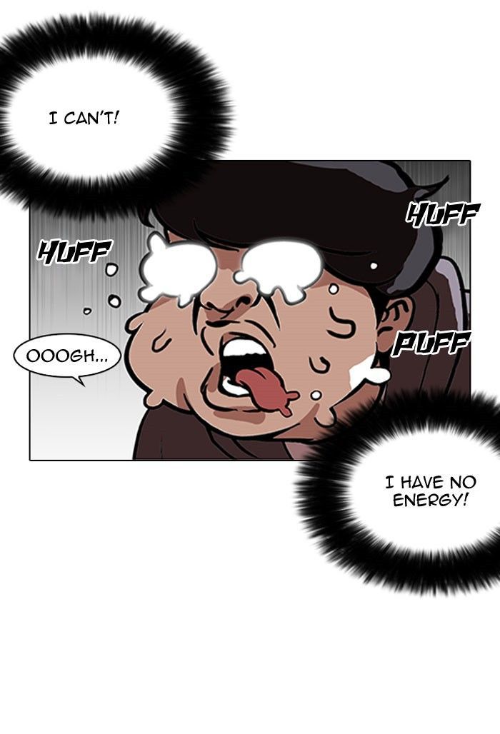 Lookism Chapter 112 page 58 - Chapter 112
