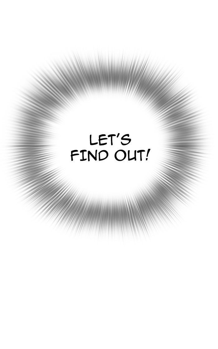 Lookism Chapter 112 page 7 - Chapter 112
