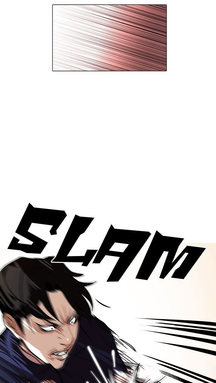 Lookism Chapter 112 page 72 - Chapter 112