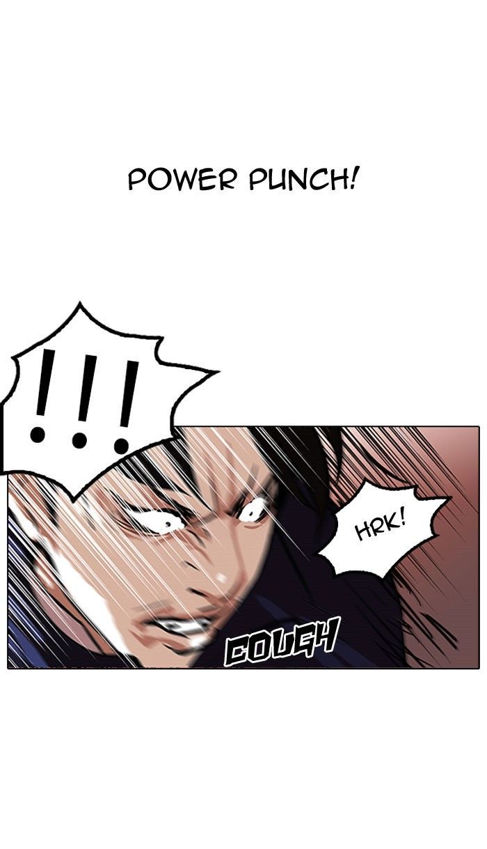 Lookism Chapter 112 page 74 - Chapter 112