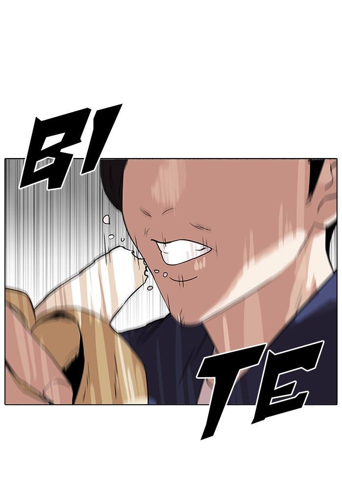 Lookism Chapter 113 thumbnail