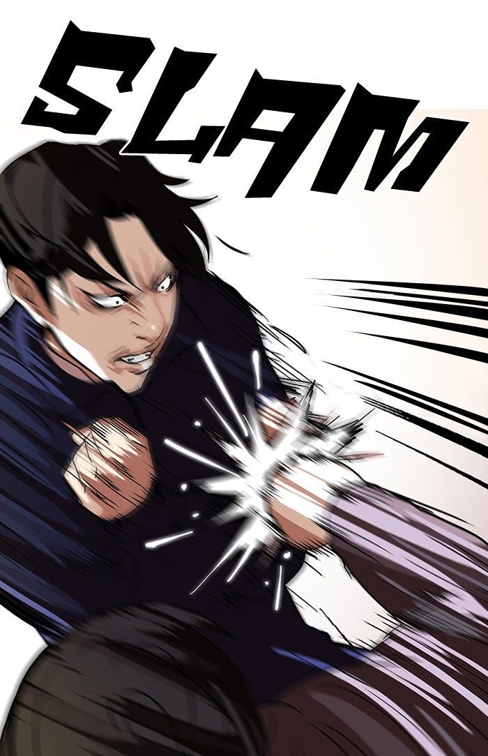 Lookism Chapter 113 page 11 - Chapter 113