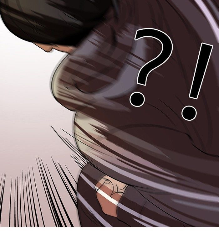 Lookism Chapter 113 page 12 - Chapter 113