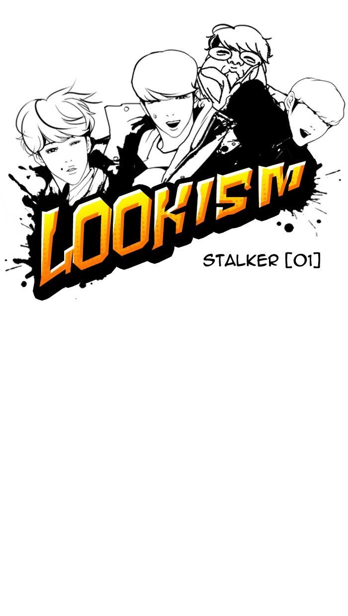 Lookism Chapter 113 page 14 - Chapter 113