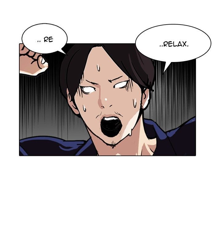 Lookism Chapter 113 page 18 - Chapter 113