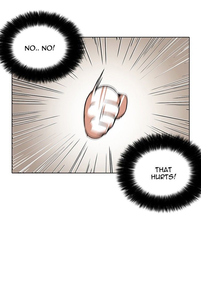 Lookism Chapter 113 page 22 - Chapter 113