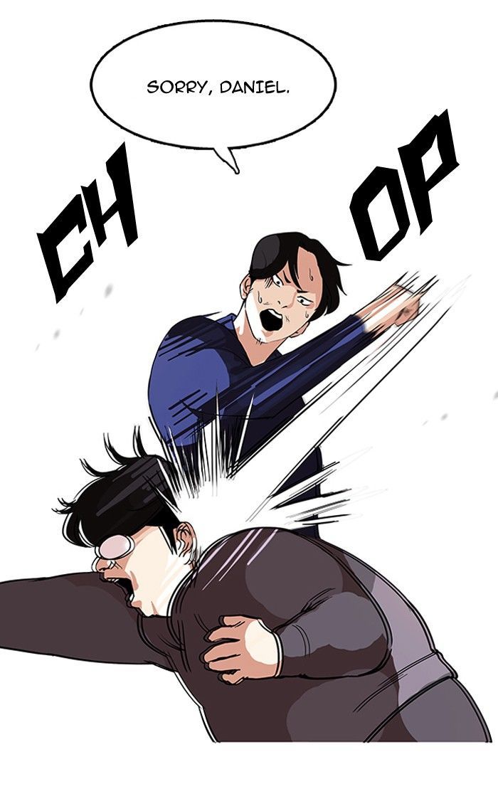 Lookism Chapter 113 page 23 - Chapter 113