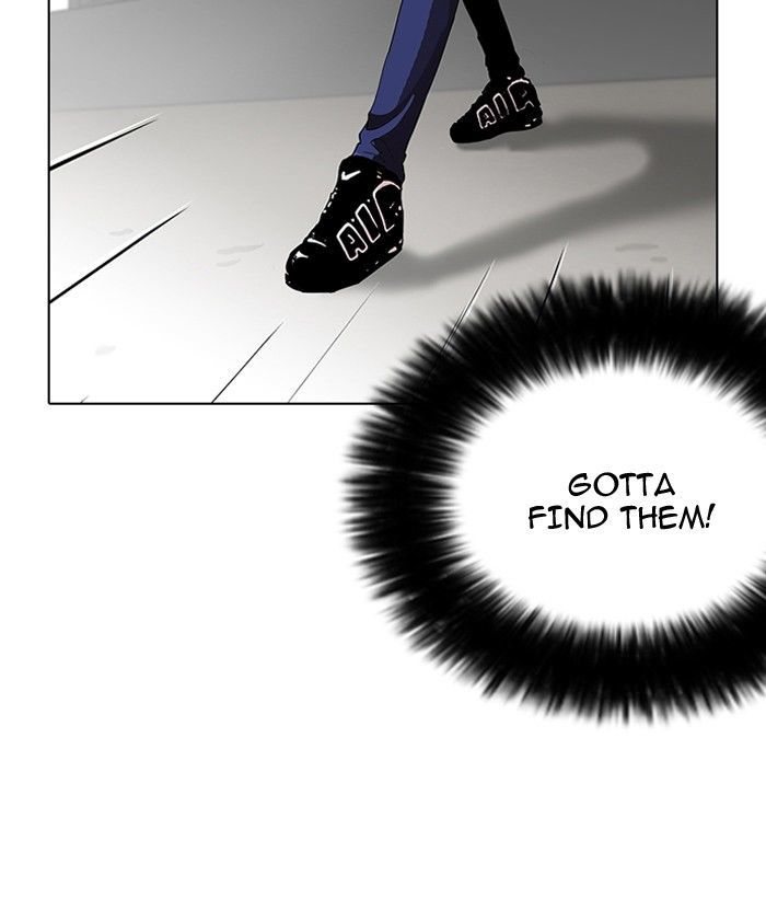 Lookism Chapter 113 page 28 - Chapter 113