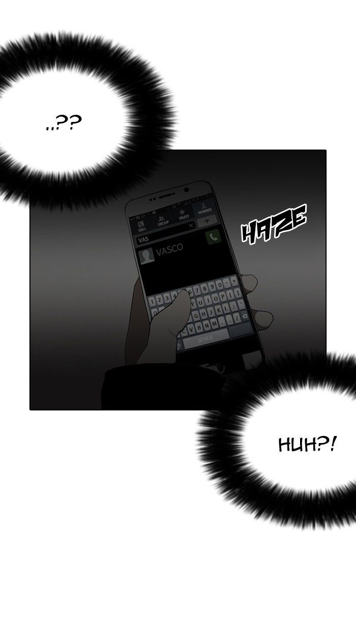Lookism Chapter 113 page 30 - Chapter 113
