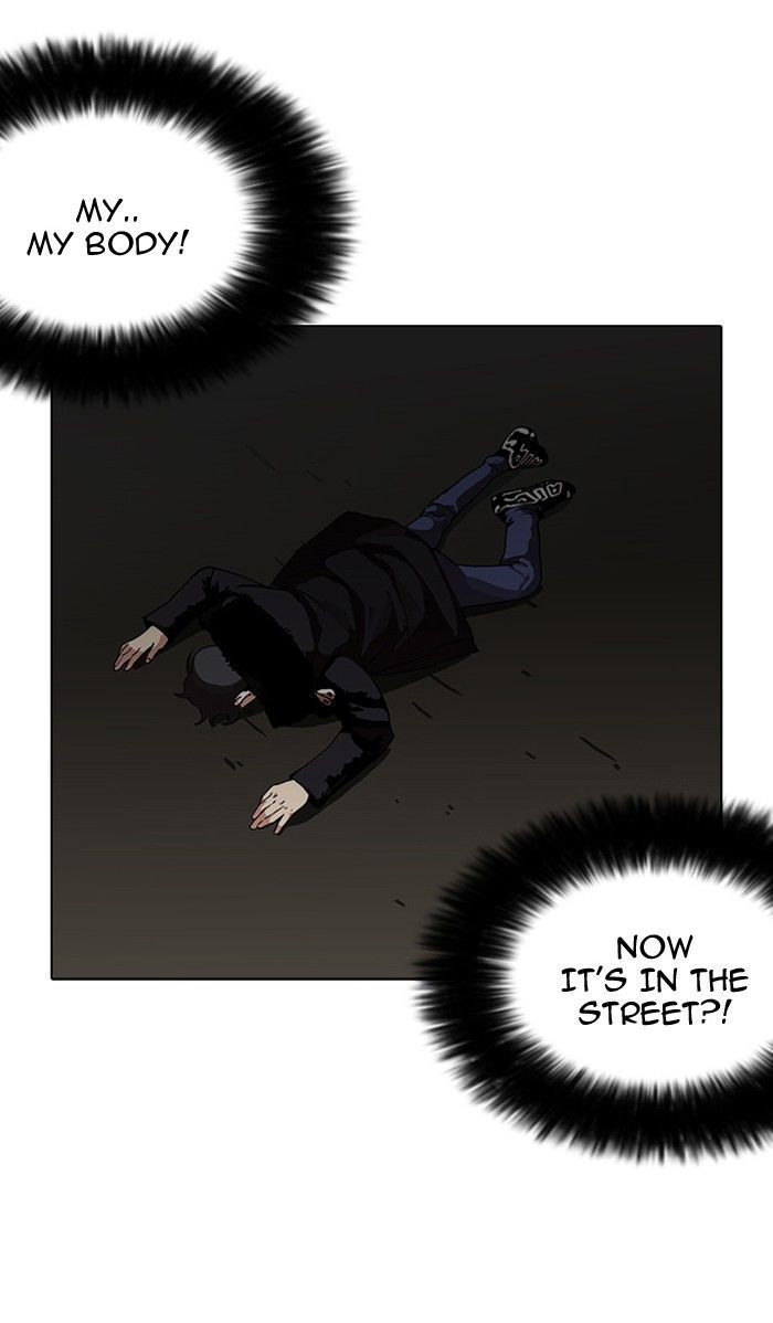 Lookism Chapter 113 page 34 - Chapter 113