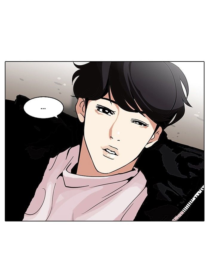 Lookism Chapter 113 page 39 - Chapter 113