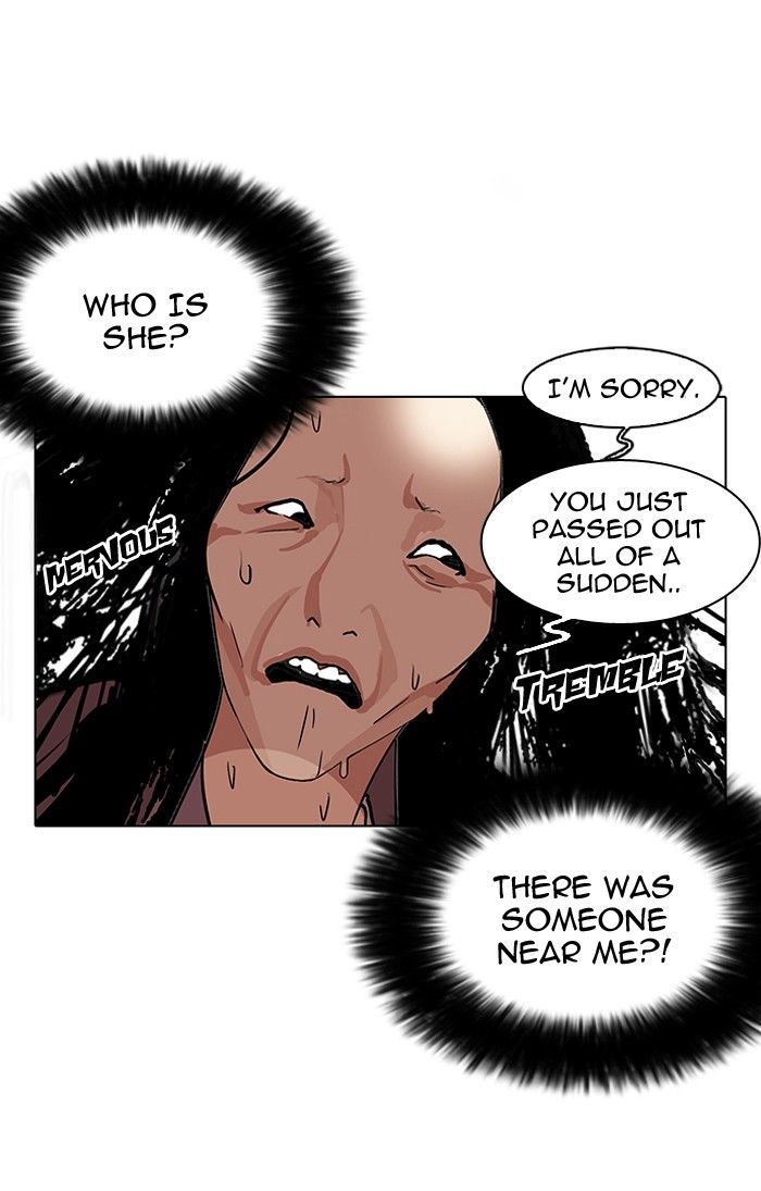 Lookism Chapter 113 page 42 - Chapter 113