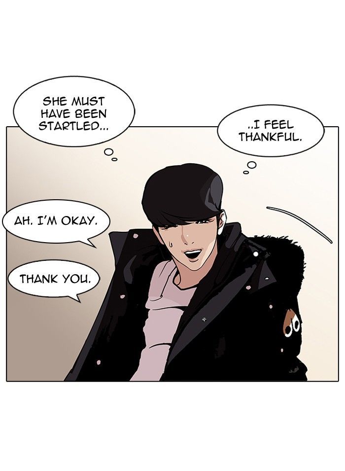 Lookism Chapter 113 page 43 - Chapter 113