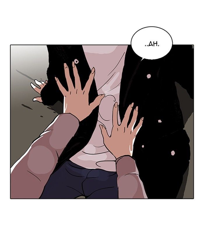 Lookism Chapter 113 page 44 - Chapter 113
