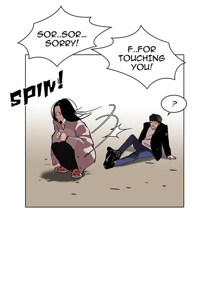 Lookism Chapter 113 page 45 - Chapter 113