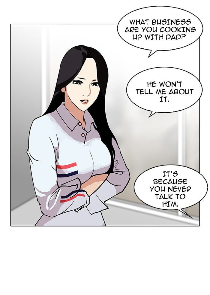 Lookism Chapter 113 page 69 - Chapter 113