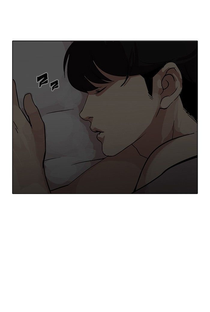 Lookism Chapter 113 page 78 - Chapter 113