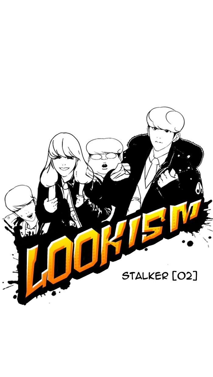 Lookism Chapter 114 page 10 - Chapter 114