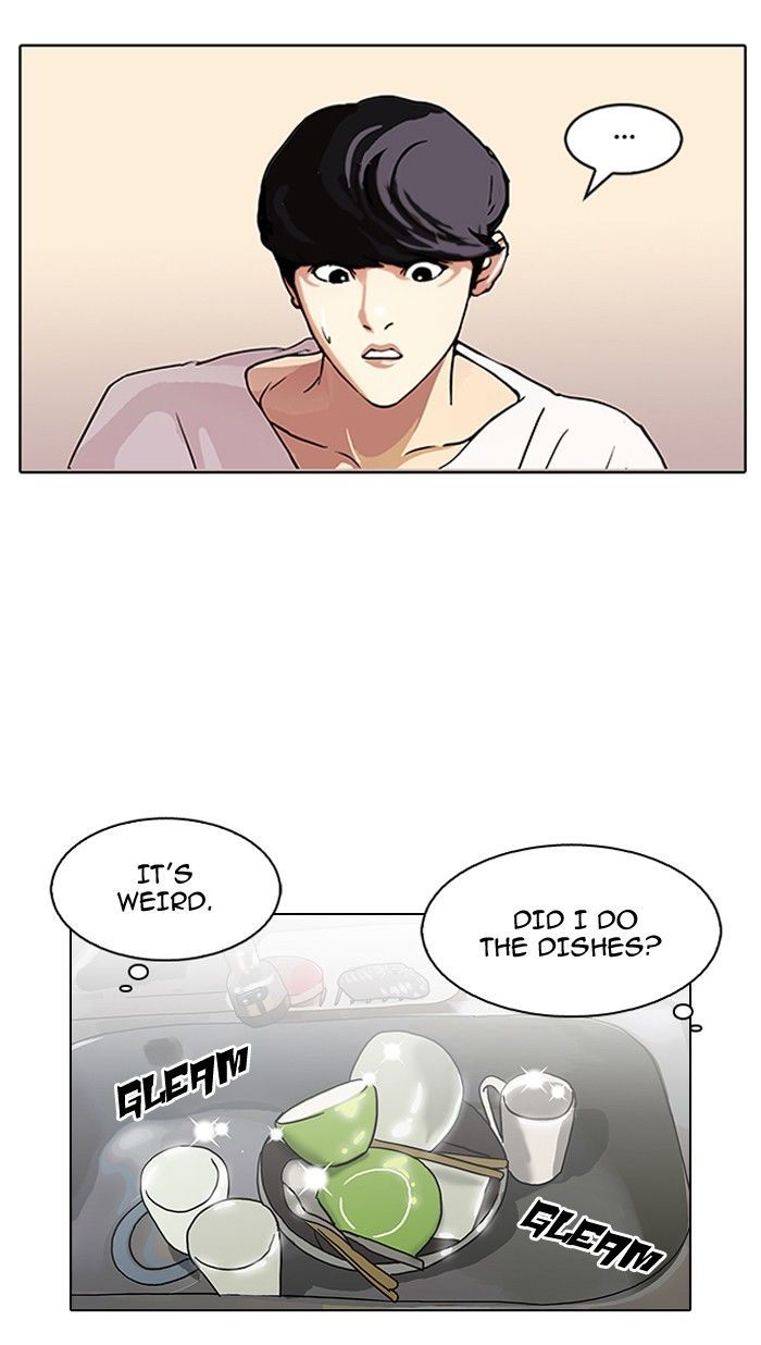 Lookism Chapter 114 page 13 - Chapter 114