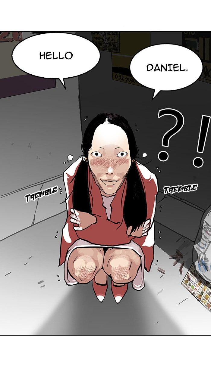 Lookism Chapter 114 page 18 - Chapter 114