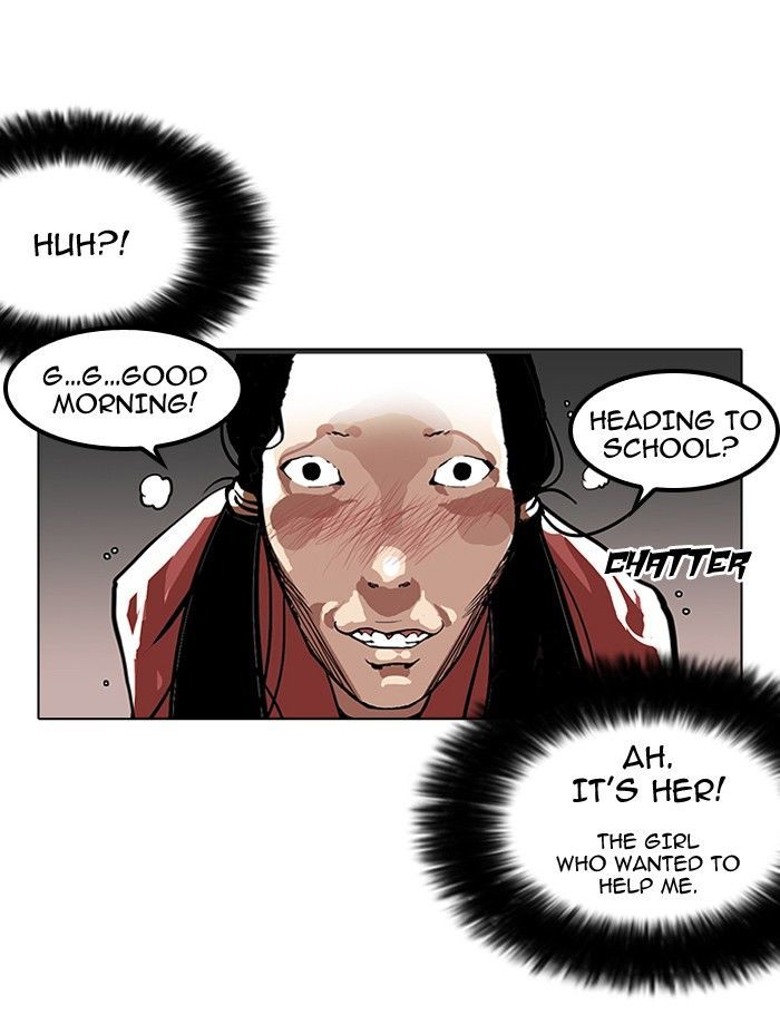 Lookism Chapter 114 page 19 - Chapter 114