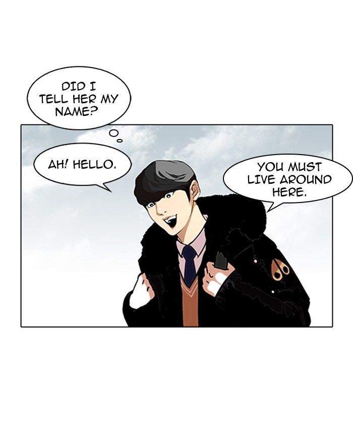 Lookism Chapter 114 page 20 - Chapter 114