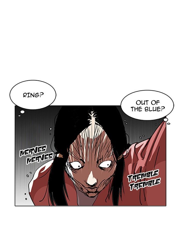 Lookism Chapter 114 page 25 - Chapter 114