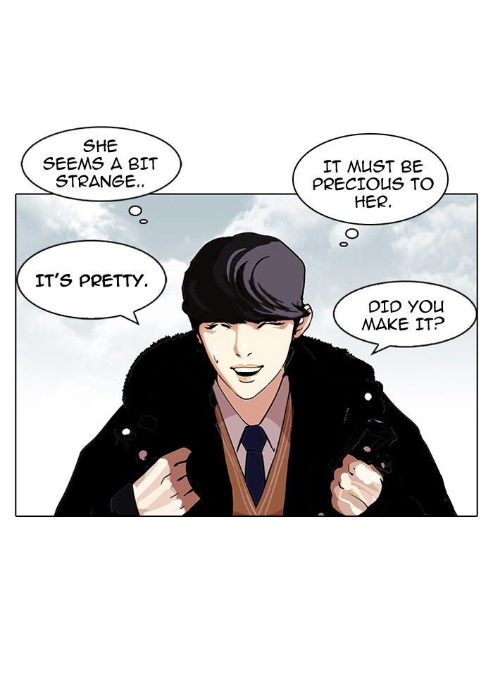 Lookism Chapter 114 page 26 - Chapter 114