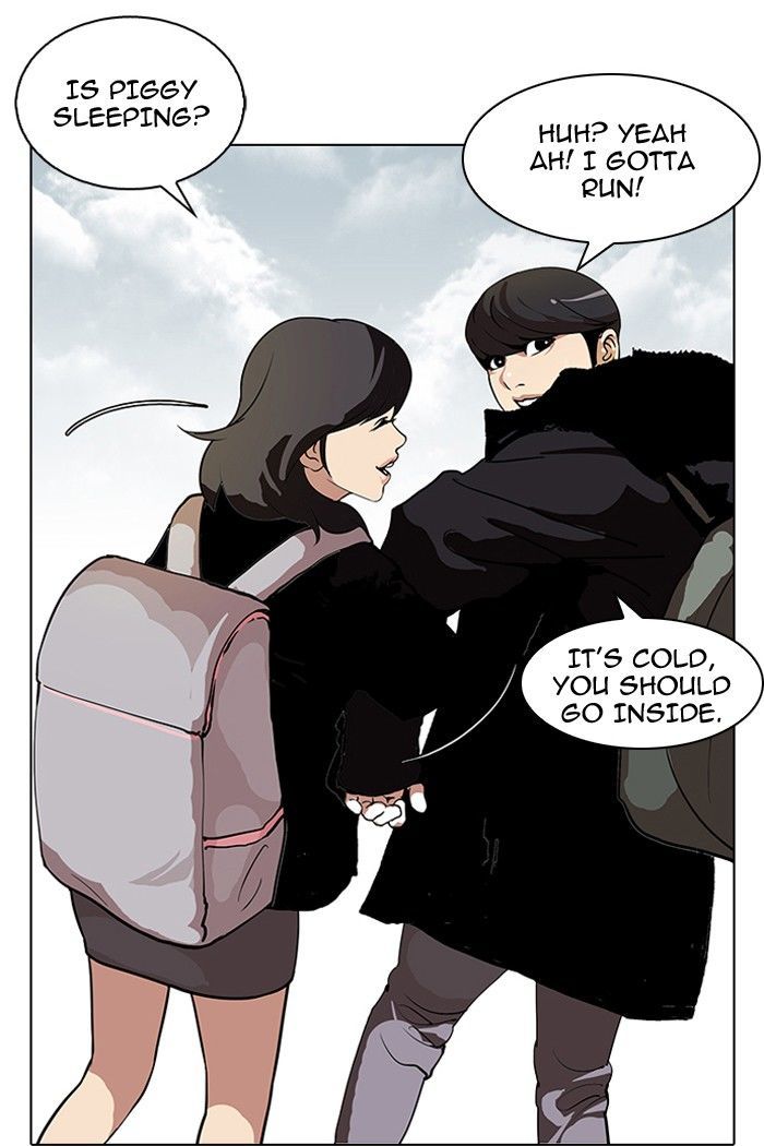Lookism Chapter 114 page 33 - Chapter 114