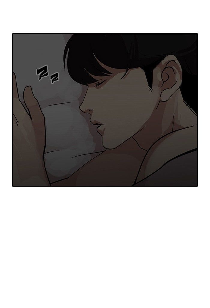 Lookism Chapter 114 page 5 - Chapter 114