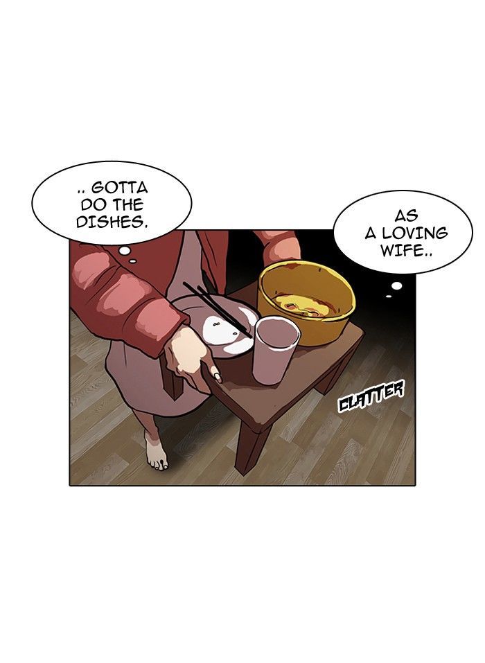 Lookism Chapter 114 page 50 - Chapter 114