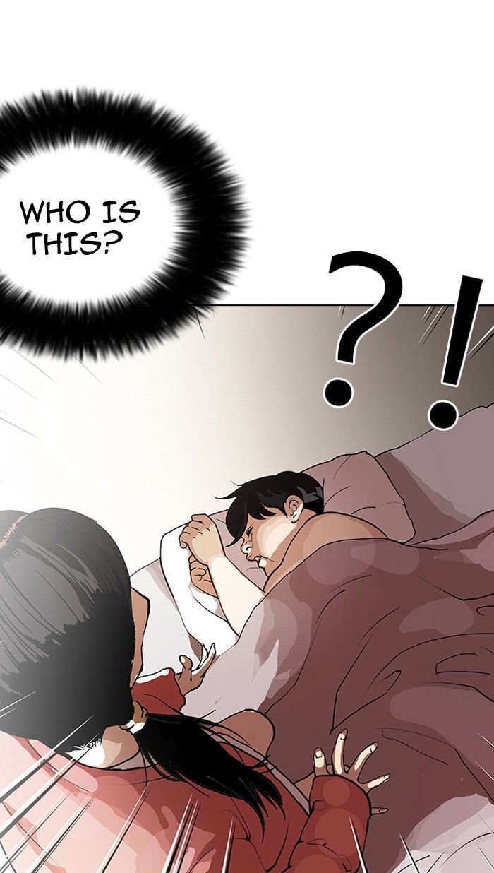 Lookism Chapter 114 page 57 - Chapter 114