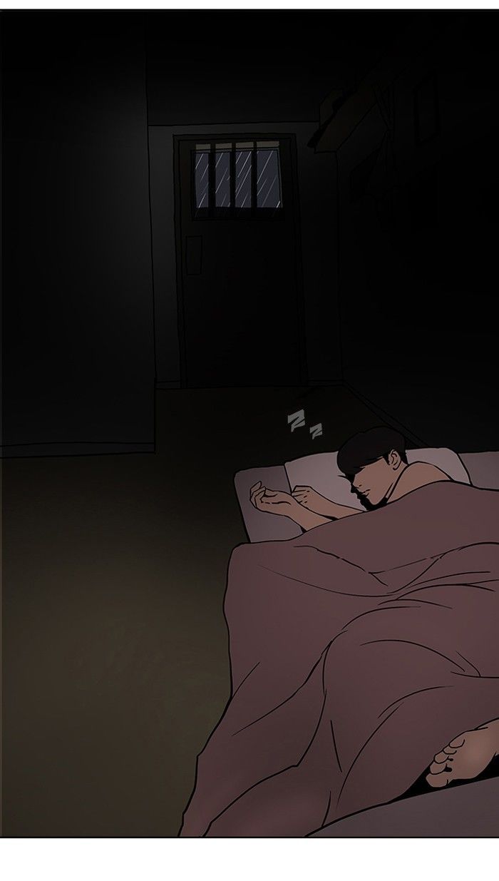 Lookism Chapter 114 page 6 - Chapter 114