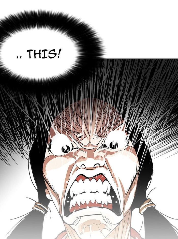 Lookism Chapter 114 page 61 - Chapter 114