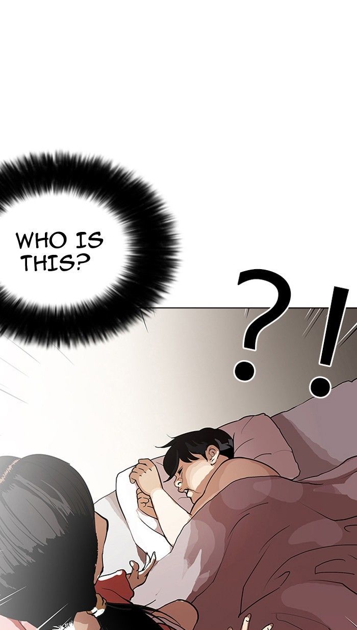 Lookism Chapter 115 page 1 - Chapter 115