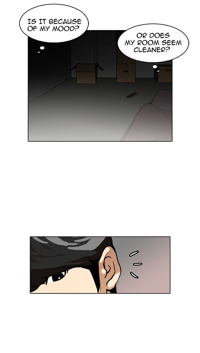 Lookism Chapter 115 page 16 - Chapter 115