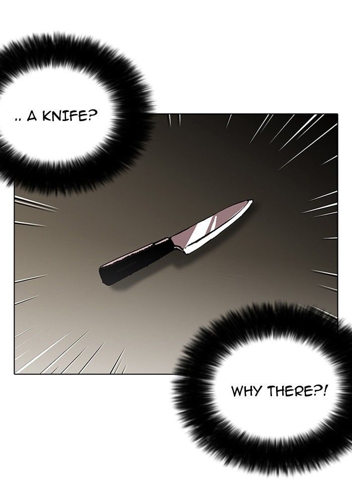 Lookism Chapter 115 page 17 - Chapter 115