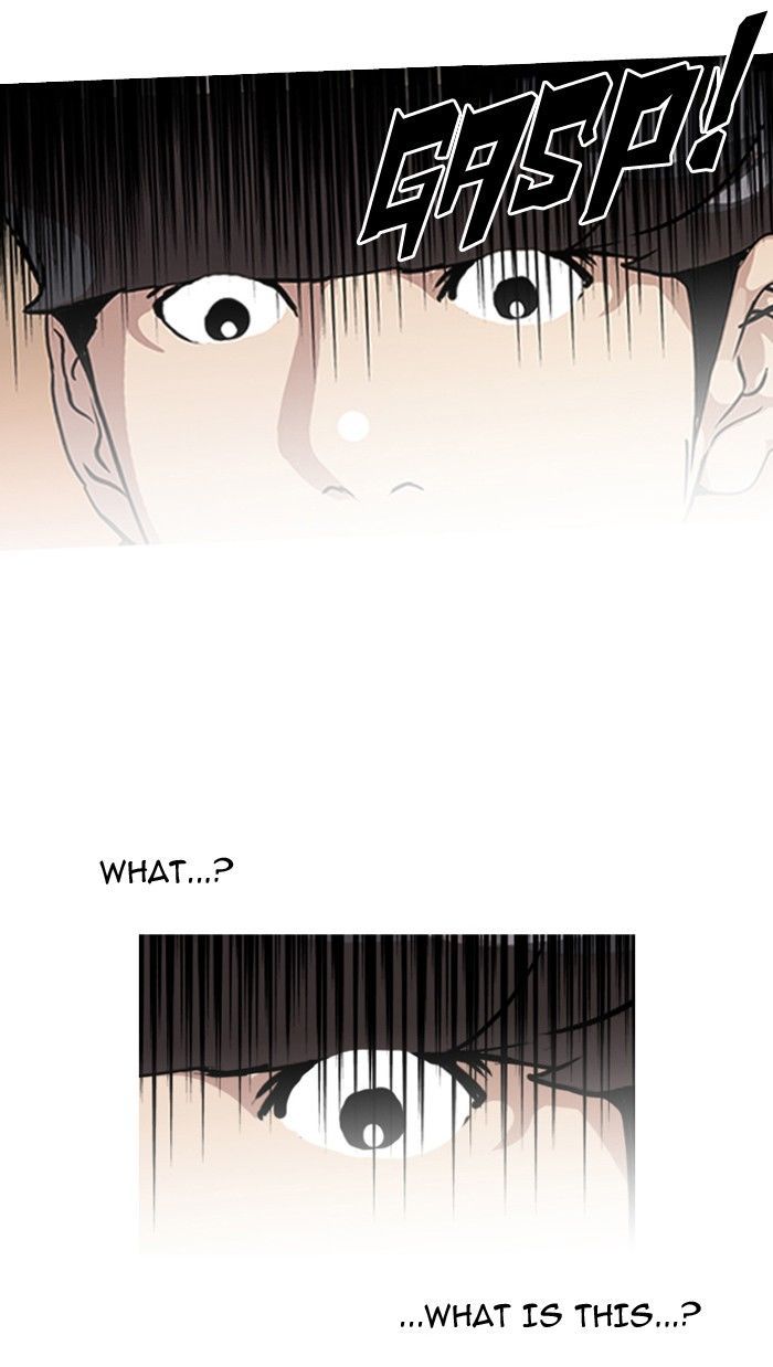 Lookism Chapter 115 page 19 - Chapter 115