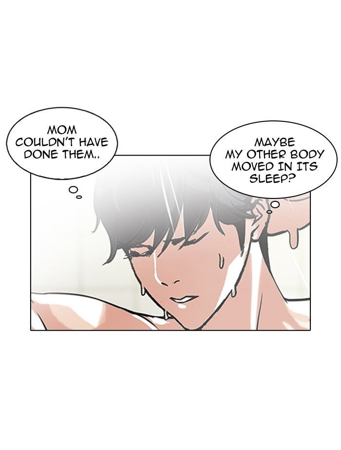 Lookism Chapter 115 page 23 - Chapter 115